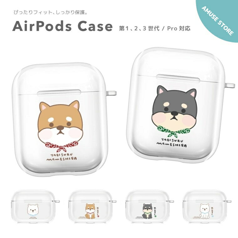 AirPods Pro  С ݥå ץ  ꡼ ץ Ʃ ݸ ե С 1 2 3 б Apple 磻쥹 ۥ ιƦ Ʀ Ƹ  饹   襤