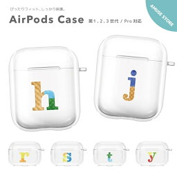 AirPods Pro ケース カバー エアーポッズ プロ ケース アクセサリー シンプル 透明 保護 ソフト カバー 第1世代 第2世代 第3世代 対応 Apple ワイヤレス イヤホン アルファベット ロゴ イラスト カラフル 韓国 星