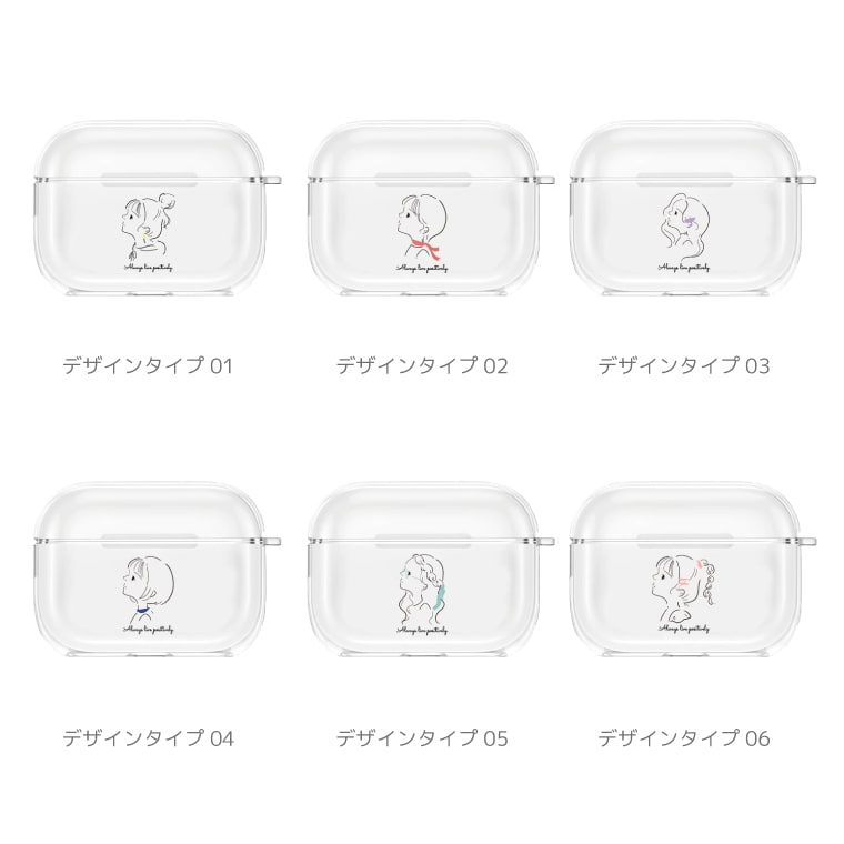 AirPods Pro 3 ケース AirPods 4 カバー AirPods Pro 2 エアーポッズ プロ 第4世代...