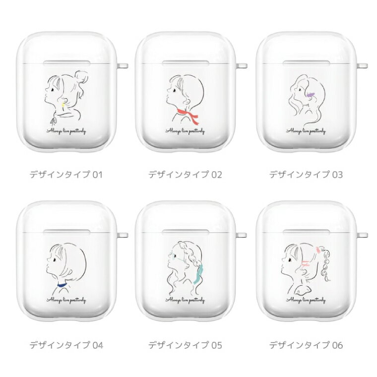 AirPods Pro 3 ケース AirPods 4 カバー AirPods Pro 2 エアーポッズ プロ 第4世代...