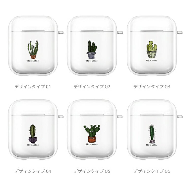 AirPods Pro 3 ������ AirPods 4 ���С� AirPods Pro 2 �������ݥå� �ץ� ��4���� ��3���� ��2���� ��1���� ���������꡼ ����ץ� Ʃ�� �ݸ� ���ե� ���С� �б� Apple �磻��쥹 ����ۥ� ���ܥƥ� ���饹�� �ڹ� ����ץ� ����ե� ���襤�� ��ͤ��襤��