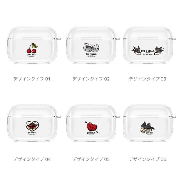 【ギフト対応】 AirPods Pro 3 ケース クリア イラスト デザイン チェリー サイコ...