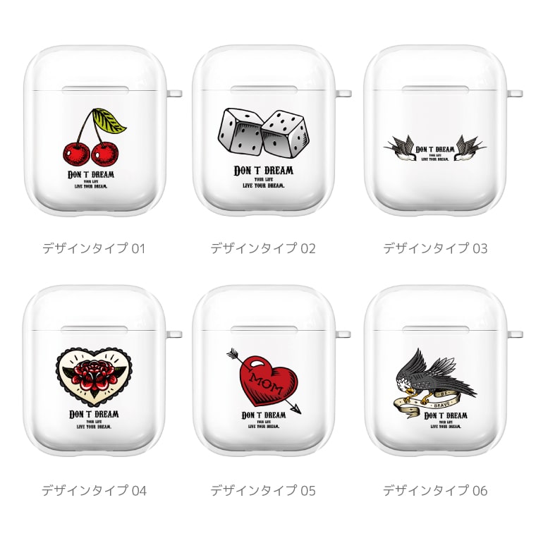 【ギフト対応】 AirPods Pro 3 ケース クリア イラスト デザイン チェリー サイコ...