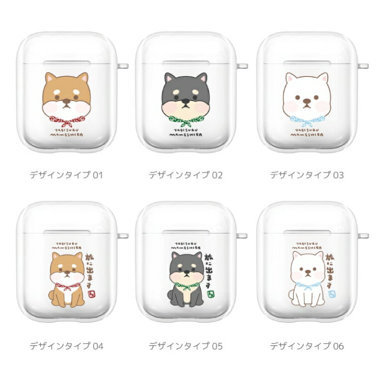 AirPods Pro 3 ������ AirPods 4 ���С� AirPods Pro 2 �������ݥå� �ץ� ��4���� ��3���� ��2���� ��1���� ���������꡼ ����ץ� Ʃ�� �ݸ� ���ե� ���С� �б� Apple �磻��쥹 ����ۥ� ι����Ʀ�� Ʀ�� �Ƹ� ������� ���饹�� ���� ���� ���襤��