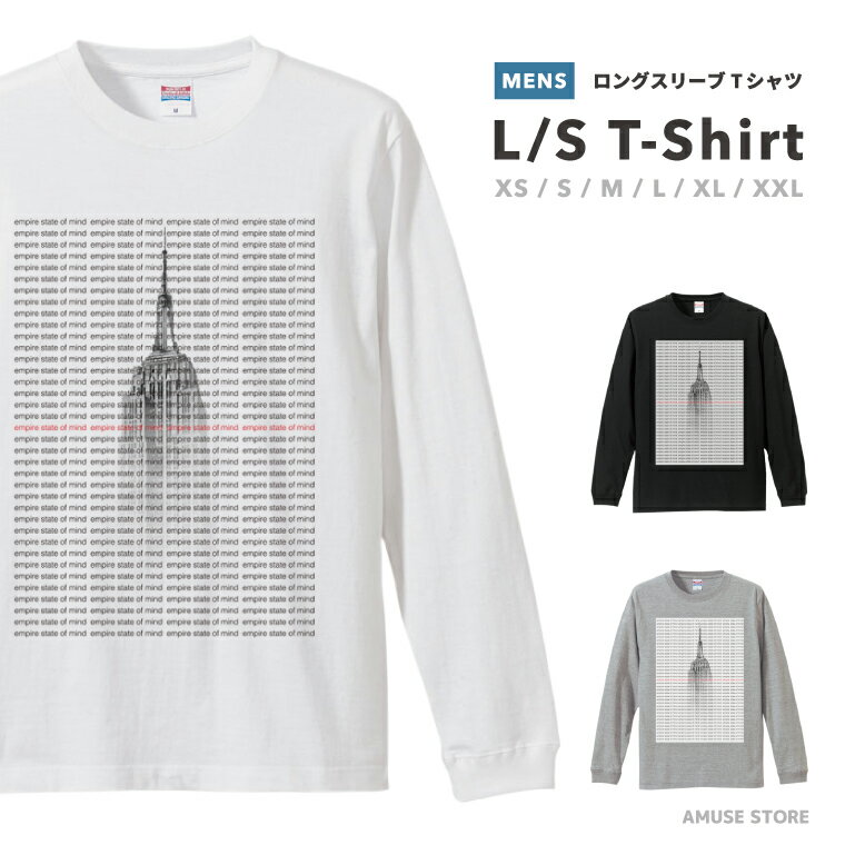 ロングスリーブ Tシャツ メンズ ロンT ロング...の商品画像