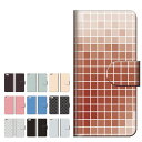 スマホケース 全機種対応 手帳型 iPhone16 ケース AQUOS sense9 wish5 Pixel9a 8a Xperia 10 VI Galaxy A25 5G A36 S25 Ultra OPPO Reno13A Reno11A カバー iPhone16e iPhone15 Pro iPhone14 おしゃれ かわいい ダマスク マルチ パターン 柄