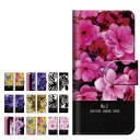 スマホケース 全機種対応 手帳型 iPhone16e ケース AQUOS sense9 wish4 Pixel9a 8a Xperia 10 VI 5 V Galaxy A25 5G S25 Ultra OPPO Reno11 A ケース iPhone16 iPhone15 Pro iPhone14 Plus おしゃれ かわいい 花柄 カラフル フラワー