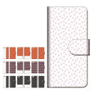 スマホケース 全機種対応 手帳型 iPhone16e ケース AQUOS sense9 wish4 Pixel9a 8a Xperia 10 VI 5 V Galaxy A25 5G S25 Ultra OPPO Reno11 A ケース iPhone16 iPhone15 Pro iPhone14 Plus おしゃれ かわいい アート ストライプ