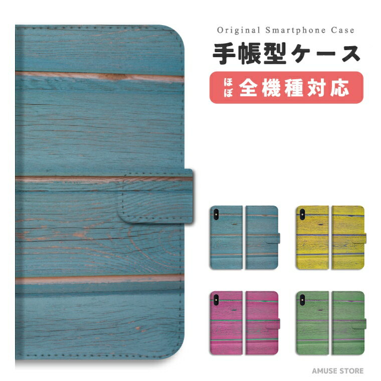 商品画像1