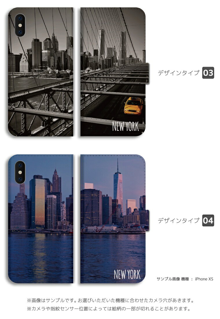 スマホケース 手帳型 おしゃれ 全機種対応 i...の紹介画像3