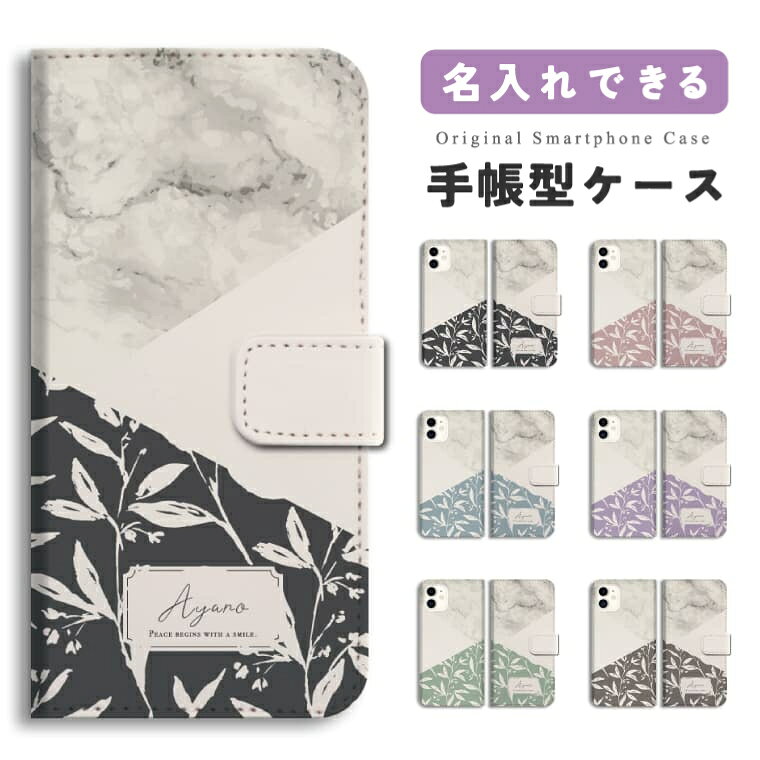 商品画像3