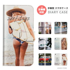 https://thumbnail.image.rakuten.co.jp/@0_mall/amusestore/cabinet/diary/asd-042.jpg