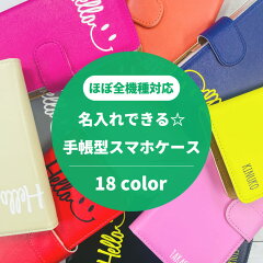 https://thumbnail.image.rakuten.co.jp/@0_mall/amusestore/cabinet/diary/asd-044.jpg