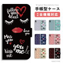 OPPO 蒠^ P[X Ib| Reno9 A Reno7 A Reno5 A Reno3 A Reno A79 A73 A54 A55s 5G A5 2020 oppo Find X3 Pro  킢 GIRL IN LOVE COLLECTION KISS YOU