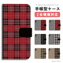 スマホケース 全機種対応 手帳型 iPhone16 ケース AQUOS sense9 wish5 Pixel9a 8a Xperia 10 VI Galaxy A25 5G A36 S25 Ultra OPPO Reno13A Reno11A カバー iPhone16e iPhone15 Pro iPhone14 おしゃれ かわいい チェック 千鳥柄 秋色 秋 秋冬