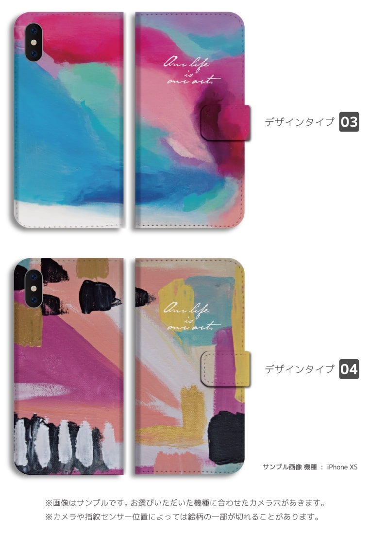 サンプル画像3