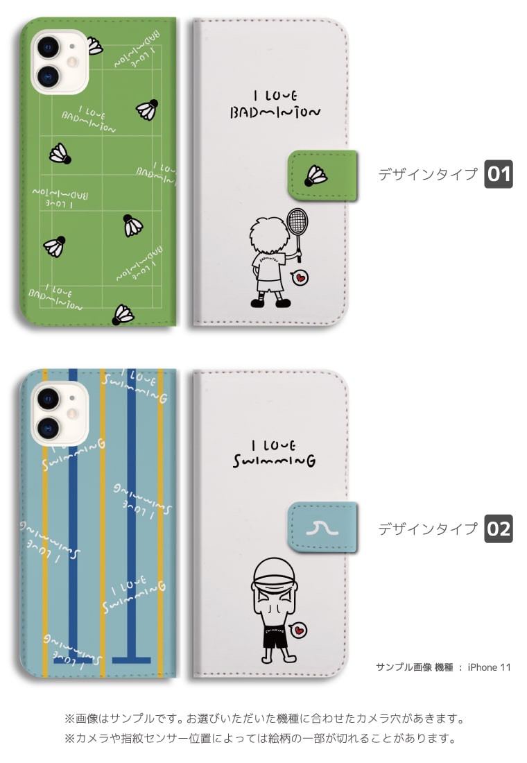 【SALE 半額】 Galaxy S26 ケー...の紹介画像2