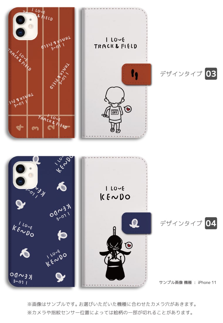 【SALE 半額】 Galaxy S26 ケー...の紹介画像3