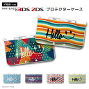 new3DS LL カバー ケース new 3DSLL new 2DS LL 3DS LL カバー Nintendo かわいい おしゃれ 大人 子供 キッズ お...