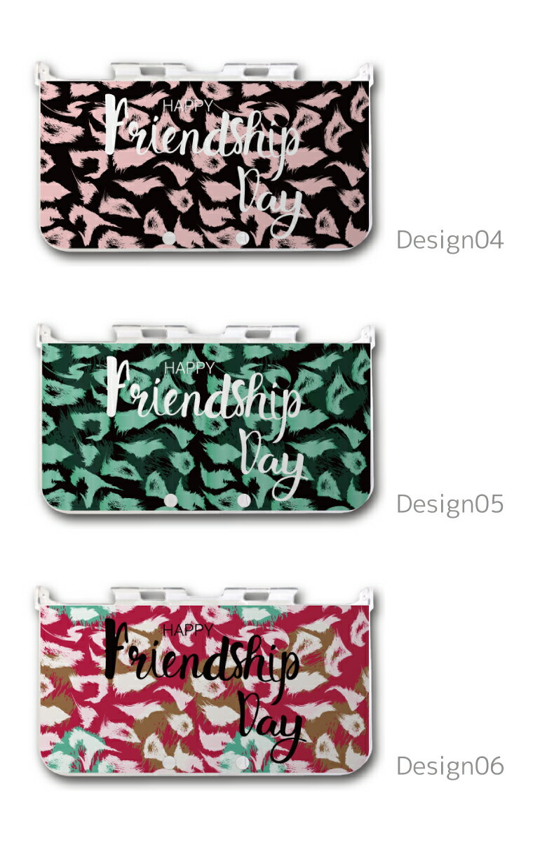new3DS LL カバー ケース new 3DSLL new 2DS LL 3DS LL カバー Nintendo かわいい おしゃれ 大人 子供 キッズ おもちゃ ゲーム HAPPY FRIENDSHIP DAY 羽 総柄 女子 友達 緑 グリーン GREEN 記念日