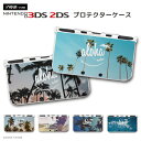 new3DS LL カバー ケース new 3DSLL new 2DS LL 3DS LL カバー Nintendo かわいい おしゃれ 大人 子供 キッズ おもちゃ ゲーム ALOHA アロハ SEA 海 BEACH 夏 SUMMER ヤシの木 夕焼け かわいい カラフル