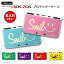 名入れ プレゼント new3DS LL カバー ケース new 3DSLL new 2DS LL 3DS LL カバー Nintendo かわいい おしゃれ 大人 子供 キッズ おもちゃ ゲーム SMILE スマイル デザイン ニコちゃん 星 Star 文字入れ