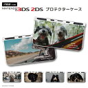 new3DS LL カバー ケース new 3DSLL new 2DS LL 3DS LL カバー Nintendo かわいい おしゃれ 大人 子供 キッズ おもちゃ ゲーム 犬 ワンちゃん パグ ダックスフンド ミニチュアシュナウザー ドライブ 車 散歩 お昼寝