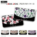 new3DS LL カバー ケース new 3DSLL new 2DS LL 3DS LL カバー Nintendo かわいい おしゃれ 大人 子供 キッズ おもちゃ ゲーム Picture 絵 ローズ デザイン 花柄 フラワー Flower バラ 薔薇 花 おしゃれ かわいい ユニセックス