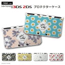 new3DS LL カバー ケース new 3DSLL new 2DS LL 3DS LL カバー Nintendo かわいい おしゃれ 大人 子供 キッズ おもちゃ ゲーム 絵 ローズ デザイン 花柄 フラワー Flower バラ 薔薇 花 おしゃれ