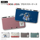 new3DS LL カバー ケース new 3DSLL new 2DS LL 3DS LL カバー Nintendo かわいい おしゃれ 大人 子供 キッズ おもちゃ ゲーム 雪 Snow トナカイ クリスマス ドット