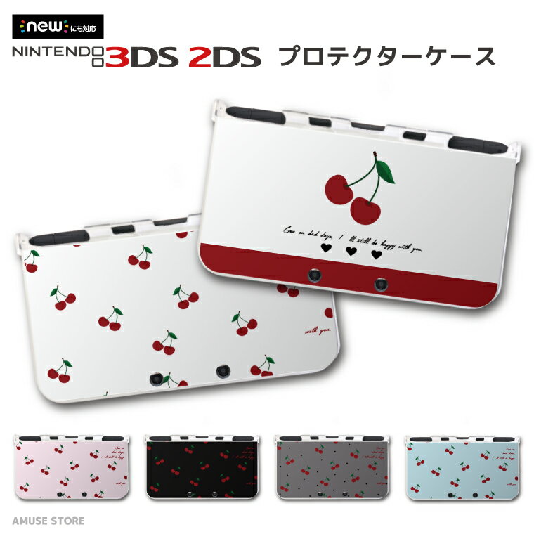 new3DS LL С  new 3DSLL new 2DS LL 3DS LL С Nintendo 襤  ...
