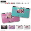 new3DS LL カバー ケース new 3DSLL new 2DS LL 3DS LL カバー Nintendo かわいい おしゃれ 大人 子供 キッズ おもちゃ ゲーム GIVE US KISS? アメコミ Heart ハート 総柄 Hard キス LOVE 愛 女性 おしゃれ かわいい ユニセックス