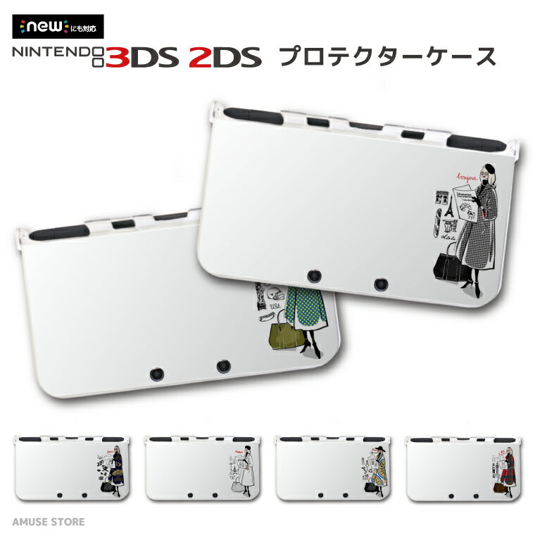 new3DS LL カバー ケース new 3DSLL new 2DS LL 3DS LL カバー Nintendo かわいい おしゃれ 大人 子供 キッズ おもちゃ ゲーム 女性 Ladies ドット アイコン アニメ カラフル RED 赤イエロー ピンク