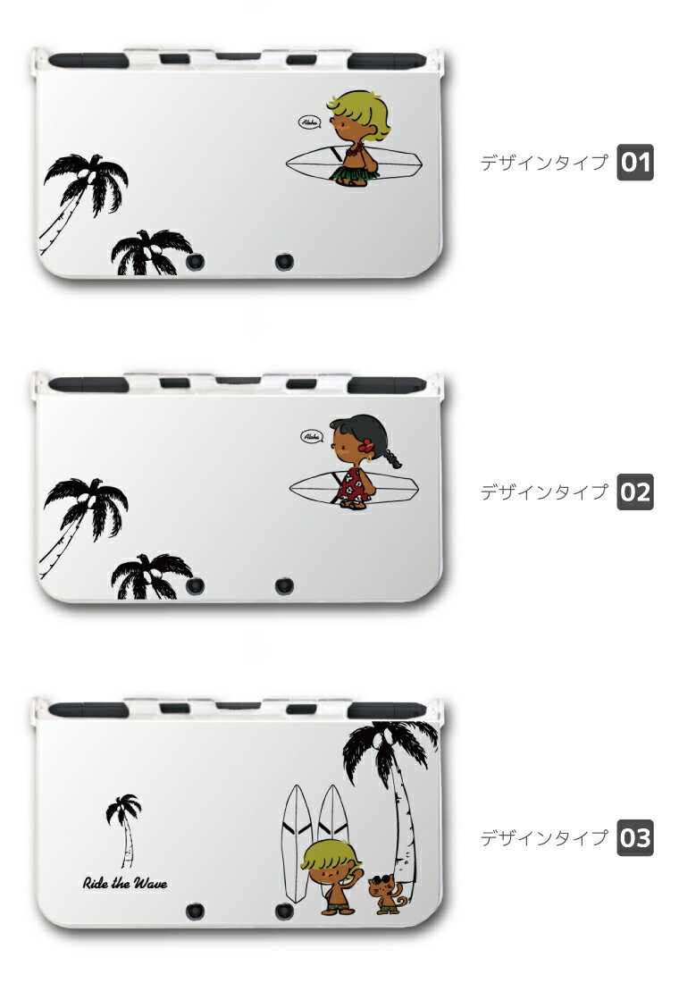 【中古】 ニンテンドー3DS LL 妖怪ウォッチ ジバニャンパック (特典:データカードダス 妖怪ウォッチ ともだちウキウキペディア 限定カード「ゴルニャン」 同梱)