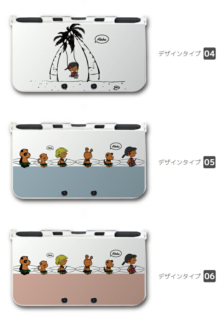 【中古】 ニンテンドー3DS LL 妖怪ウォッチ ジバニャンパック (特典:データカードダス 妖怪ウォッチ ともだちウキウキペディア 限定カード「ゴルニャン」 同梱)