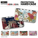 new3DS LL カバー ケース new 3DSLL new 2DS LL 3DS LL カバー Nintendo かわいい おしゃれ 大人 子供 キッズ おもちゃ ゲーム おとぎ話 Fairy Tale デザイン 童話 プリンセス 姫 野獣 りんご トランプ キャラクター