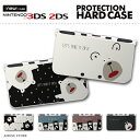new3DS LL カバー ケース new 3DSLL new 2DS LL 3DS LL カバー Nintendo かわいい おしゃれ 大人 子供 キッズ お...