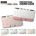 new3DS LL カバー ケース new 3DSLL new 2DS LL 3DS LL カバー Nintendo かわいい おしゃれ 大人 子供 キッズ お...