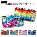 new3DS LL カバー ケース new 3DSLL new 2DS LL 3DS LL カバー Nintendo かわいい おしゃれ 大人 子供 キッズ お...