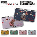 new3DS LL カバー ケース new 3DSLL new 2DS LL 3DS LL カバー Nintendo かわいい おしゃれ 大人 子供 キッズ おもちゃ ゲーム サーカス CIRCUS イラスト デザイン くま 自転車 風船 かわいい