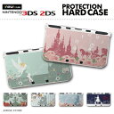 new3DS LL カバー ケース new 3DSLL new 2DS LL 3DS LL カバー Nintendo かわいい おしゃれ 大人 子供 キッズ おもちゃ ゲーム おとぎ話 Fairy Tale 童話 プリンセス 姫 王子 マーメイド 妖精 りんご