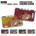 new3DS LL カバー ケース new 3DSLL new 2DS LL 3DS LL カバー Nintendo かわいい おしゃれ 大人 子供 キッズ おもちゃ ゲーム 柴犬 ゆ..