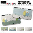 new3DS LL カバー ケース new 3DSLL new 2DS LL 3DS LL カバー Nintendo かわいい おしゃれ 大人 子供 キッズ おもちゃ ゲーム インコ セキセインコ イラスト 鳥 バード ペット かわいい