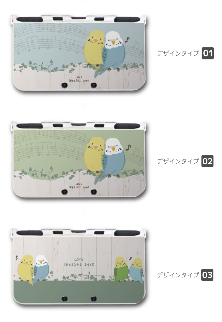 new3DS LL カバー ケース new 3...の紹介画像2