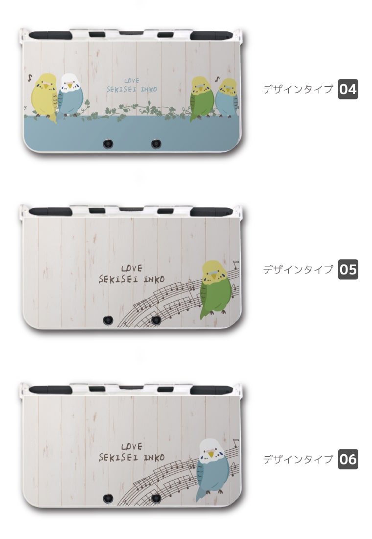 new3DS LL カバー ケース new 3...の紹介画像3