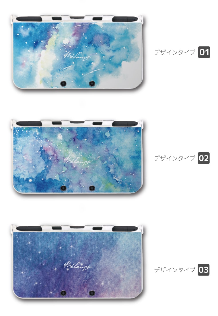 new3DS LL カバー ケース new 3...の紹介画像2