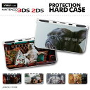 new3DS LL カバー ケース new 3DSLL new 2DS LL 3DS LL カバー Nintendo かわいい おしゃれ 大人 子供 キッズ お...