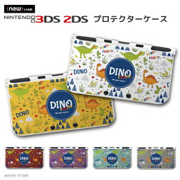 new3DS LL カバー ケース new 3DSLL new 2DS LL 3DS LL カバー Nintendo かわいい おしゃれ 大人 子供 キッズ おもちゃ ゲーム 恐竜 DINO ダイナソー ティラノサウルス トリケラトプス プテラノドン かわいい