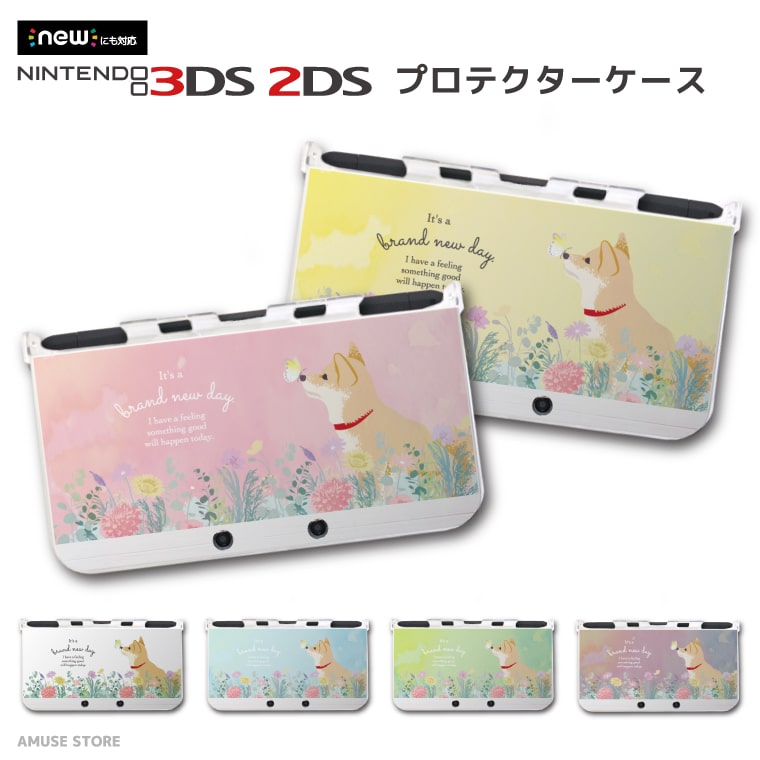 商品説明 毎日遊ぶものだから…大切に。 ポリカーボネート素材のケースが大事なNINTENDO 3DS / 2DSを傷や汚れから保護します。 高精細UV印刷だから実現できたキレイな仕上がりは、ご注文を受けてから製作する完全オーダーメイド製！ お気に入りデザインでDSを保護、おしゃれしましょう☆ 商品詳細 セット内容 : UV印刷 NINTENDO 3DS / 2DS ケース ×1 素材 : ポリカーボネート ※安定した在庫確保の為、ケースの形状や仕様は予告なく変更になる場合がございます。あらかじめご了承ください。 対応モデル ・new Nintendo 2DS LL・new Nintendo 3DS・new Nintendo 3DS LL・Nintendo 3DS・Nintendo 3DS LL 注意事項 (※必ずお読みください) ・ご希望のDSのモデルやデザインなどにお間違いがないよう、必ずご確認ください。 ・受注生産商品となるため、ご注文確定後の変更・キャンセル・返品・交換はお受け出来ません。 ・本商品を使用した上での端末の破損は、当店では一切責任を負いません。 ・ご覧いただくモニターやスマートフォン画面などの仕様により、掲載写真と実物に色味など多少の違いが発生する場合がございます。 ・メール便は配達日・配達時間の指定が出来ません。 キーワード new2ds カバー Newニンテンドー3DSLLカバー Newニンテンドー3DSカバー ニンテンドー3DSLLカバー ニンテンドー3DSカバー ニンテンドー New3DS New3DSLL 3DS 3DSLL カバー Newニンテンドー3DSLLケース Newニンテンドー3DSケース ニンテンドー3DSLLケース ニンテンドー3DSケース ニンテンドー New3DS New3DSLL 3DS 3DSLL ケース Nintendo 任天堂 DSケース