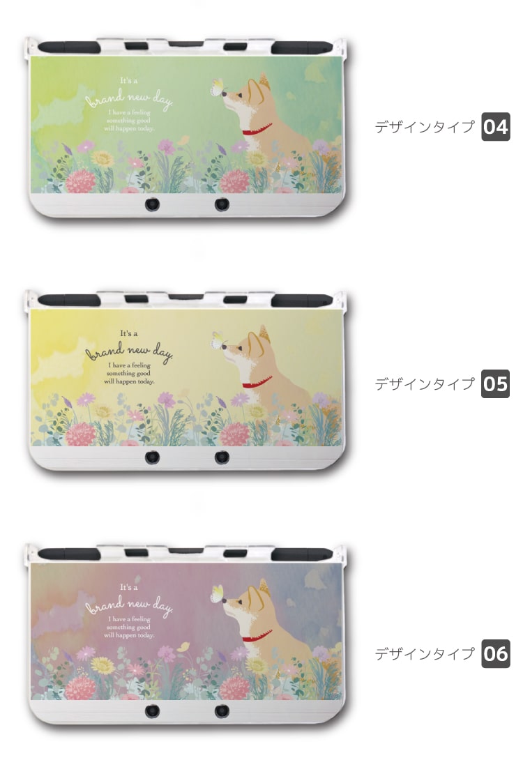 new3DS LL カバー ケース new 3DSLL new 2DS LL 3DS LL カバー Nintendo かわいい おしゃれ 大人 子供 キッズ おもちゃ ゲーム 柴犬 犬 ワンちゃん イラスト シバ 愛犬 ナチュラル かわいい